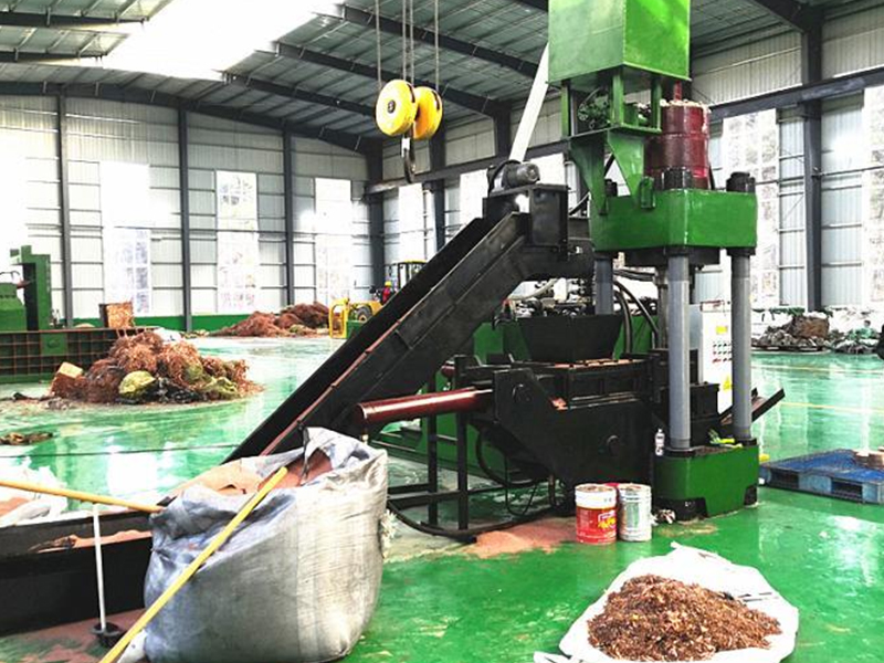 Shaanxi Huanyayuan Mining Group Co., Ltd. - Metal block press+metal cake press