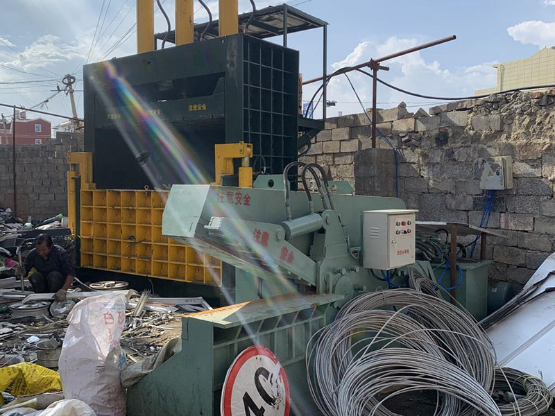 Yunnan Zhaotong Bozhan Recycling Resources Co., Ltd. - Vertical Packaging Machine+Metal Cutting Machine