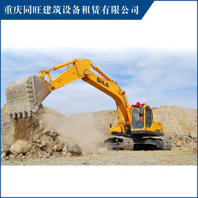 同旺工程机械设备租赁 挖掘机租赁价格来电咨询，开启高效施工新篇章